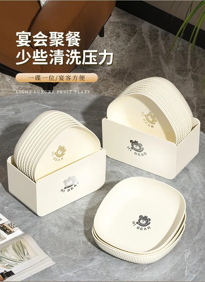 详情_03.jpg