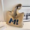 Bolsa de Lona Estilo Japonés Linda Estilo Preppy para Mujeres Estudiantes Universitarias para Salir Casual Versátil Bolso de Hombro Simple Bolso para Clases y Tutorías