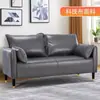 Sofá de Cuero Resistente a Arañazos de Gato para Salas Pequeñas, Doble o de Tres Plazas Sencillo, Estilo Nórdico, Adecuado para Apartamentos de Alquiler o Tiendas de Ropa