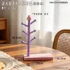 Estante de almacenamiento para tazas de macarrón, portavasos con forma de árbol, estante para tazas de café y tazas de té para mesa de comedor, estante creativo para colgar tazas