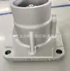 1625471085 Válvula de Admisión Cosecha de Trigo Tornillo Tipo Accesorios para Compresores de Aire en Stock
