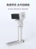 Acessórios de Suporte Universal para Braço Robótico, Base Universal com Ventosa Ajustável, Suporte de Hardware de Grampo Universal Multi-Articulado