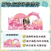 Decorações de Standee de Combinação Multi-Peças para Cena de Viagem Urbana, Personagens Estilo D, Mercadoria Cultural e Criativa em Acrílico em Camadas
