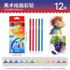 Lápices de Colores de Núcleo Grueso Transfronterizos Tianhui, Lápices de Colores Hexagonales Ecológicos Sin Madera, Set de Lápices para Dibujo y Boceto Infantil