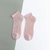 Meias Meias Femininas Cor Pura Meias Boca Baixa Meias Sapatilha Respiráveis Estilo Japonês Ins Trend Primavera e Verão Finas Verão Cano Curto Primavera e Outono