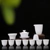 Caja de Regalo Juego de Té Kung Fu de Cerámica Hogar Oficina Porcelana Blanca de Dehua Tazón Cubierto Taza de Té Juego Completo con Logotipo Grabado
