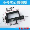 Apretador de Cuerda para Camión Apretador Manual Vehículo Remolque de Alta Resistencia Soldado Tensor Trinquete Apretador de Cuerda Engrosado
