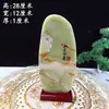 Pedra Bruta de Jade Afegão Natural Pedra Ornamental para Decoração de Sala de Estar e Escritório, Proteção do Lar, Ornamento de Mesa, Presente de Aniversário Estilo Chinês