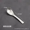 Colher de Aço Inoxidável Vintage, Colher de Sopa Criativa Retro Estilo Japonês, Colher de Melancia, Colher de Jantar, Colher Pequena de Sopa, Colher Grande