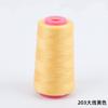 Fio de Jeans Fio Grosso Fio de 203 Fios Rolo Grande Especial Fio para Máquina de Costura Costura Doméstica Roupas Costura à Mão Grupo de Agulhas Pagoda