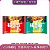 Anhui Macarrão Plano Ensacado Macarrão Instantâneo Multissabor Não Frito Carne Bovina Brasada Macarrão Instantâneo Macarrão Largo Lanche Instantâneo da Meia-Noite