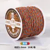 Corda de algodão torcida à mão estilo Xizang 20m para artesanato DIY, pulseiras, terços budistas com contas e contas de corda de algodão para atacado