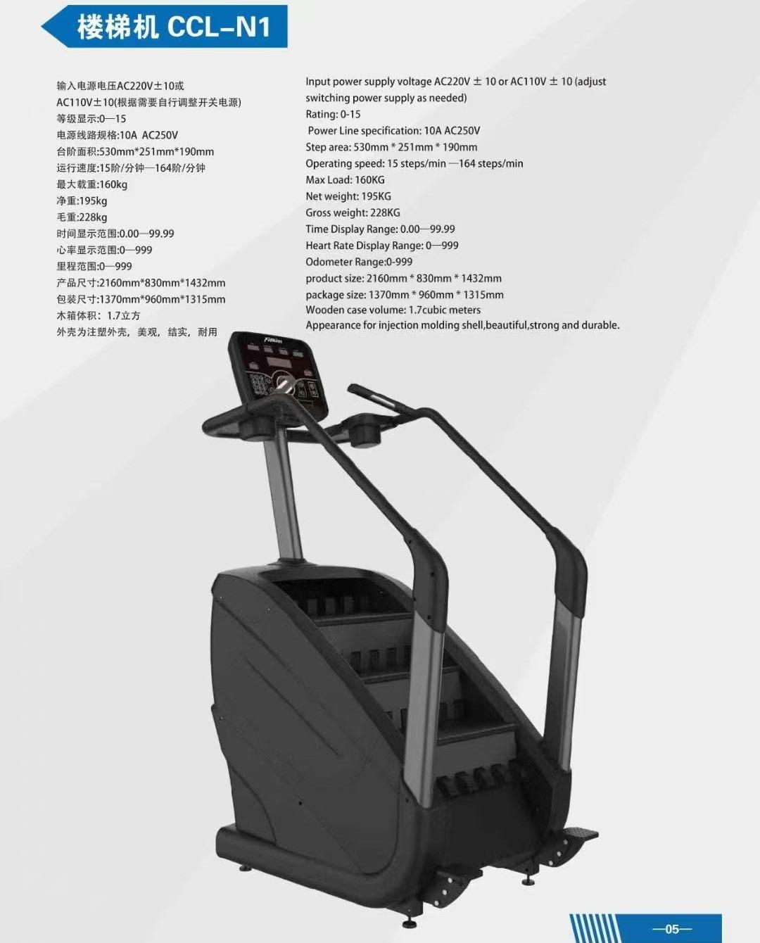 微信图片_2025-08-05_205351_367