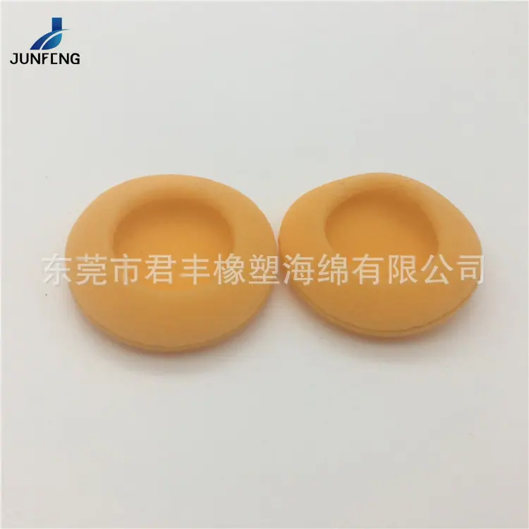 耳机套14.jpg
