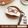 Conjunto criativo de três peças de bonecas fofas de porquinho de desenho animado, decoração de chaveiro para meninas, pingente de porta-moedas