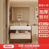 Color crema kelinai lavabo integrado nuevo baño combinación mueble de baño lavabo de baño mesa de lavado