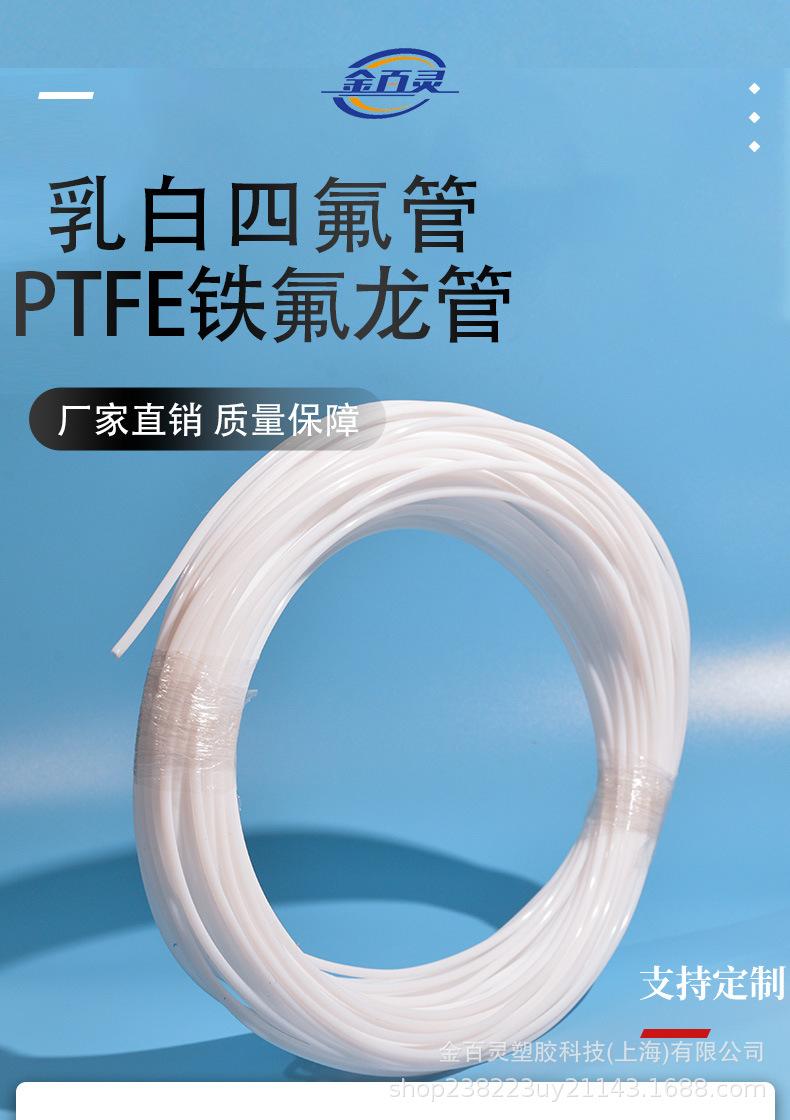 详情页 (1).jpg