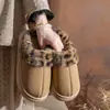 Pantuflas de Algodón para Mujer 2026 Nuevo Estampado de Leopardo para Interiores, Hogar, Exteriores, Suela Gruesa, Elevadoras, Felpa, Media Cubierta, Pantuflas de Invierno para Dama