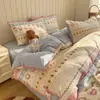 Conjunto de Roupa de Cama Quatro Peças Novo Primavera/Verão 2026 Classe A com Fio Bouclé e Acabamento Ondulado: Capa de Edredom, Lençol de Cima e Lençol com Elástico