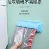 Caja de Almacenamiento para Bolsas de Basura Extra Grandes, Tipo Deslizante Engrosado, Montaje en Pared para Cocina y Baño, Herramienta Mágica sin Taladro