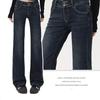 Jeans Estrechos Rectos Azul Oscuro de Comercio Transfronterizo para Mujer Nueva Moda Primavera y Verano Holgados Adelgazantes con Caída Versátiles Anchos