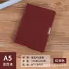 Caderno de Folhas Soltas Personalizado com Fichário Removível A5 Bloco de Notas Executivo Livro de Registros com Capa de Couro Conjunto de Caixa de Presente de Luxo