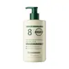 Flowerway Crema Reparadora Capilar de Queratina con Algas Marinas Mejora el Cabello Seco y Encrespado, Suaviza y Protege el Cabello después de Permanentes y Tintes, Mascarilla Capilar