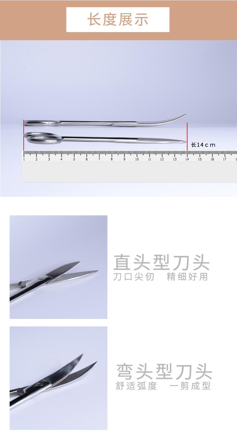 详情１_02.jpg