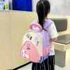 Mochila Nueva para Jardín de Infancia para Niños de 3-6 Años, Mochila Escolar para Bebés de Clase de Educación Temprana para Niños y Niñas, Bolso Escolar Infantil