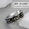 Anillo Pixiu con Patrón de Nube Vintage para Hombre, Estilo Minimalista Moderno y Único, Anillo para Dedo Índice de Plata Tailandesa de Imitación, Anillo Ajustable de Moda y Creativo