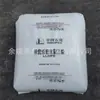 Lldpe Zhenhai Refinación y Química Dnda-8320 Material para Tapa de Botella Puente Nasal Plástico Artículos Domésticos de Uso Diario Protección Ambiental