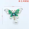 Broche de Trigo com Corsage de Pérola Dourada para Mulheres, Acessório de Alta Qualidade, Versátil, com Toque de Luxo, Pino Anti-luz Personalizado
