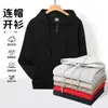 Moletom com capuz, uniforme de trabalho gola redonda, impressão de logotipo personalizado, bordado, camiseta publicitária, agasalho, vestuário de trabalho outono/inverno, tops unissex