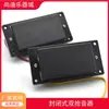 Captadores de Guitarra Elétrica Captadores Humbucker de Guitarra Elétrica Captadores de Bobina Dupla Fechados Acessórios para Guitarra Elétrica