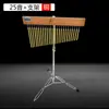 Carrillón de Viento de 25 Tonos Beam Sonido Carrillón de Viento de 36 Tonos Carrillón de Viento de Percusión Instrumento Musical Árbol de Sonido de Carrillón de Viento con Soporte