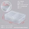 Caja de embalaje 2 compartimentos 4 compartimentos tamaño pequeño 6 compartimentos caja de almacenamiento de plástico separada cera en perlas ferretería anzuelo joyería caja clasificadora