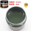 Crema Fácil de Limpiar para Renovación y Restauración de Color de Cuero para Ropa, Sofás, Bolsos y Zapatos de Cuero - Reparación de Daños, Cambio de Color, Personalización para Pedidos Transfronterizos