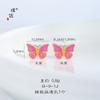 Pu Zuo Jiu no se decolora oro de Vietnam accesorios DIY mariposa de la suerte rana colgante con agujero pasante pulsera accesorios para collar