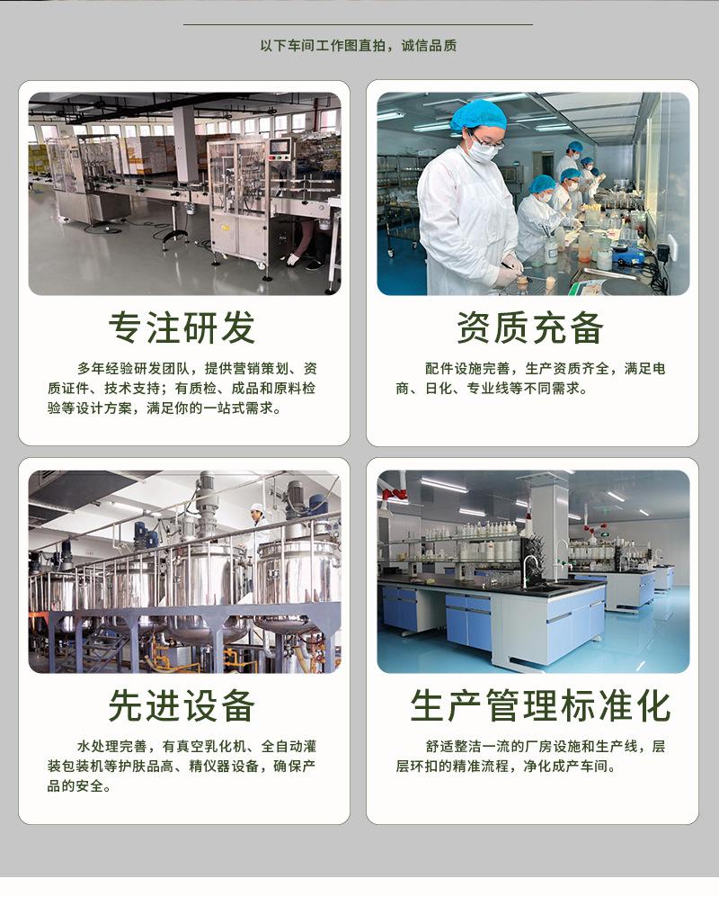消毒水_14.jpg