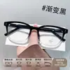 TR90 Bloqueador de Luz Azul Ins Celebridad de Internet Montura Cuadrada Hace que la Cara se Vea Más Pequeña Montura de Gafas para Cara Despejada Mismo Estilo Xiaohongshu Marrón Versátil Al por Mayor
