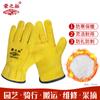 Guantes de soldadura de arco de argón de piel de oveja de primera capa, de piel de vaca, resistentes a altas temperaturas, cortos, anti-escaldaduras, resistentes al desgaste, flexibles, de protección laboral.