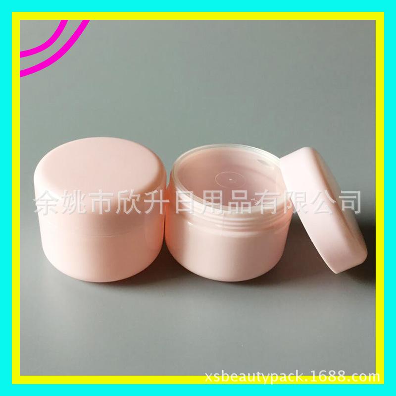PP 圆柱jar 50g 粉   色