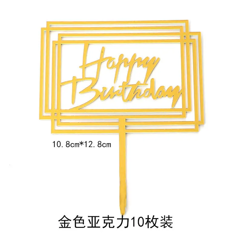 亚克力4.jpg