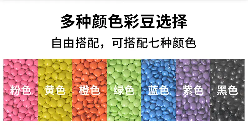 糖豆机详情页_08.jpg