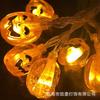 Luces de cadena LED transfronterizas luces de cadena creativas de Halloween luces de calabaza de Halloween luces de Halloween luces de calabaza decorativas de Halloween cadena