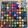 Contas de vidro manchado bolinhas bola de vidro cor sólida 16mm25MM bola de vidro 8090 contas de cristal nostálgicas