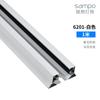 Fabricantes de iluminación plateada dirigen el riel guía de núcleo de cobre y aluminio de segunda línea para tiendas de ropa, riel LED comercial