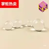 Acrílico Transparente Fondo Plano Bola Mango de Cristal Bola de Cristal Cajón Transparente Gabinete Cilindro Plástico Esférico