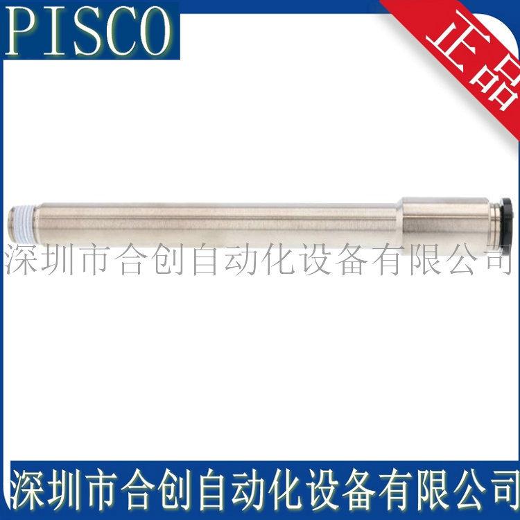 POC8-01-L110-2
