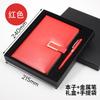 Bloco de Notas A5 Presente de Negócios Escritório Caderno de Couro PU Conjunto Couro Sintético Superfície Macia Caderno de Cópia para Conferência com Logo Imprimível
